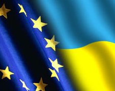 У місті розроблено заходи до Дня Європи